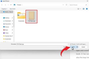 Inserting a background image in Microsoft Word by selecting a file and clicking Insert.
