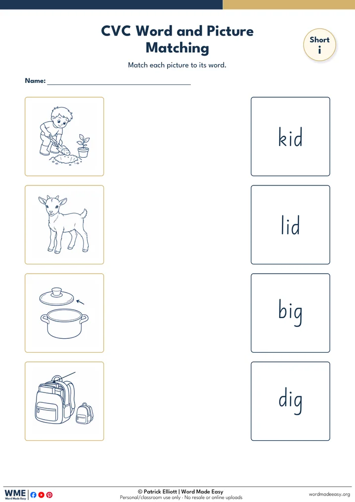 CVC Word and Picture Matching Worksheet 16: Short i